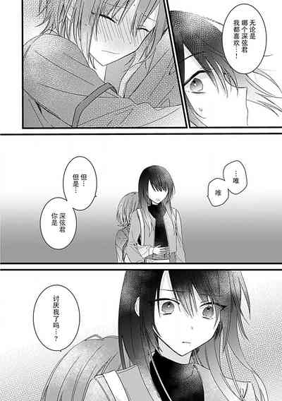 第17頁圖