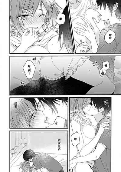 第25頁圖