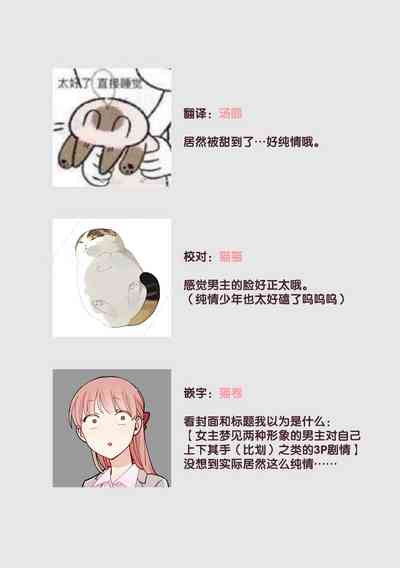 第33頁圖