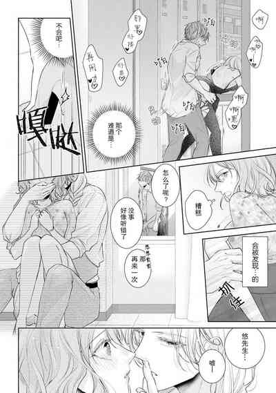 第13页图