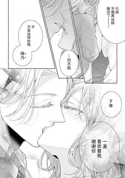 第25页图