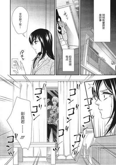 第25頁圖