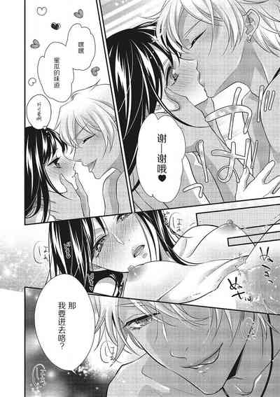 第33頁圖