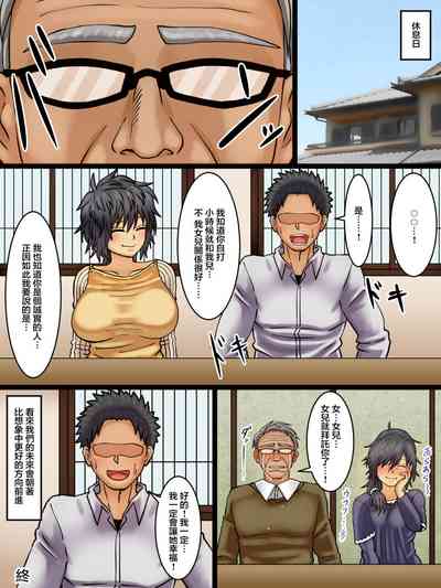第41页图