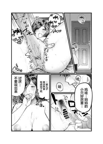 第21頁圖