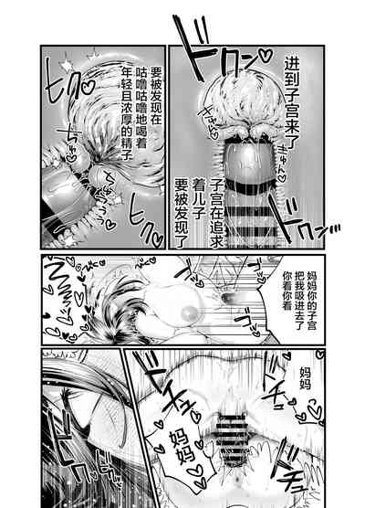 第37頁圖