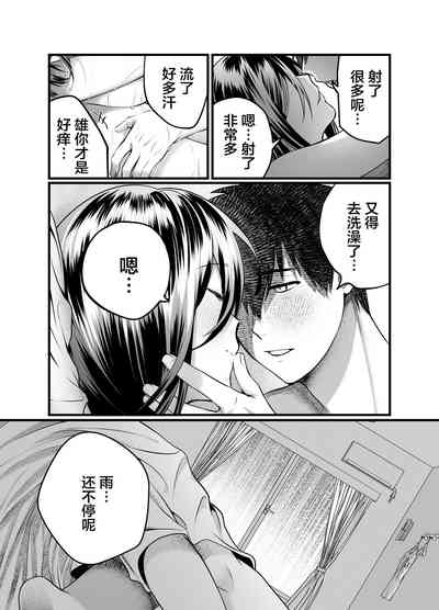第49頁圖