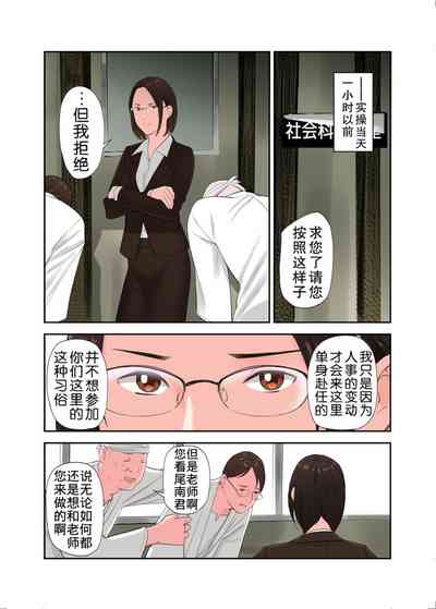 第13页图