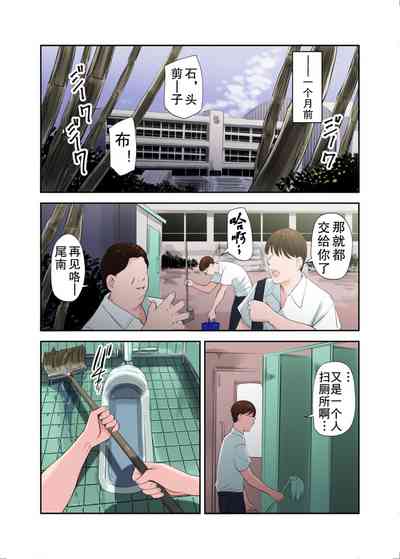 第9页图