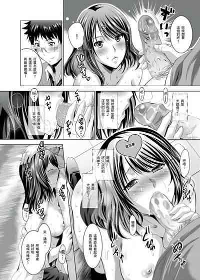 第113页图