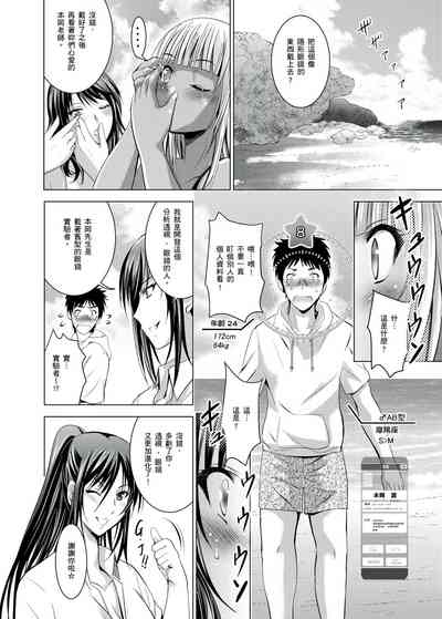第125页图