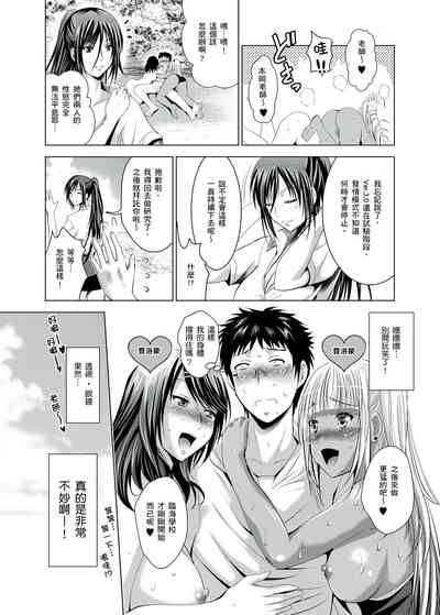 第141页图