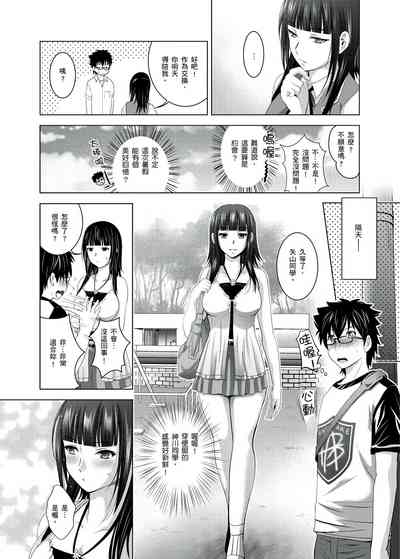 第25页图