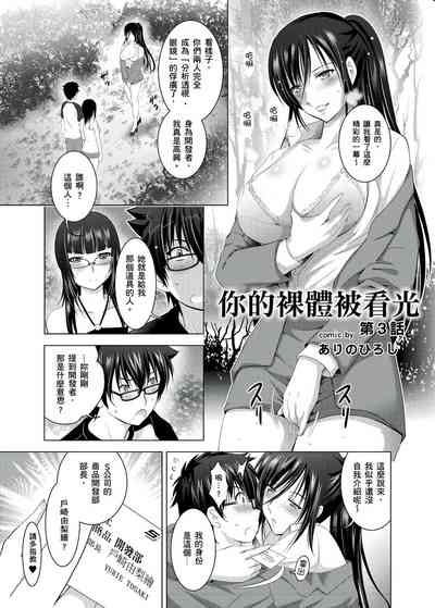 第45页图