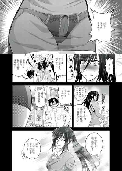 第5页图