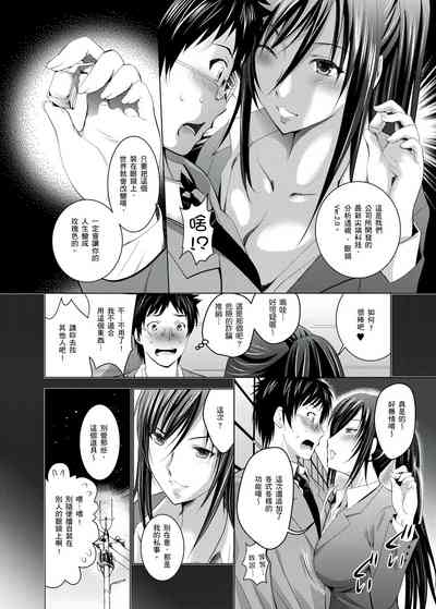 第69页图