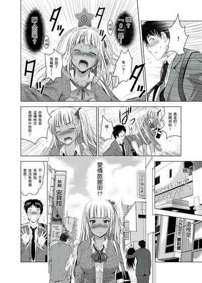 第73页图