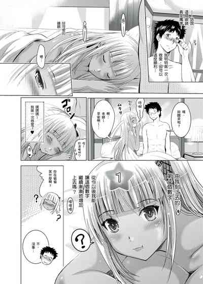 第89页图