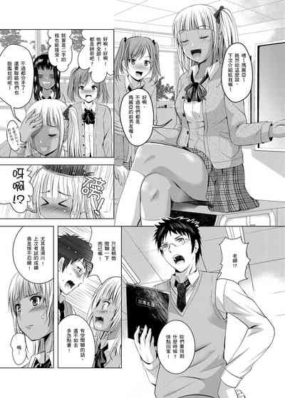 第93页图