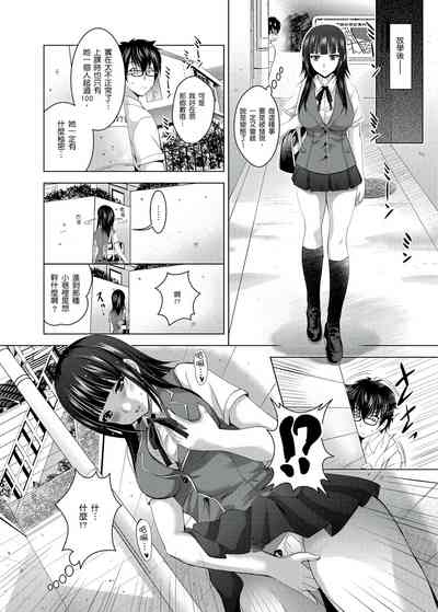第9页图