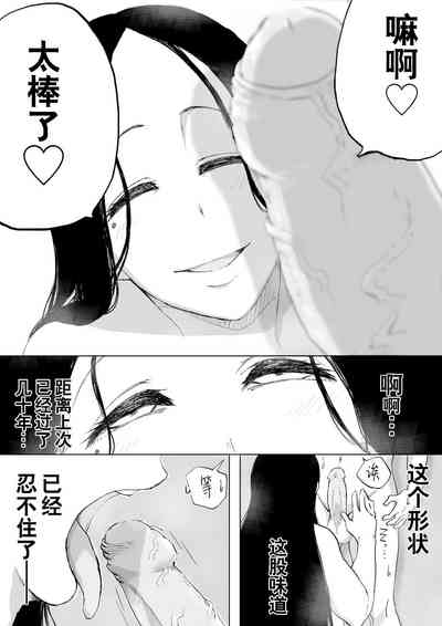 第9頁圖