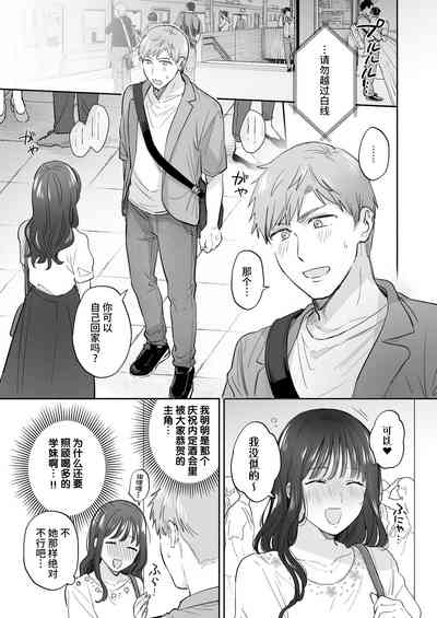 第5頁 封面 - HaSM.cc