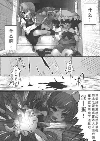 第13页图
