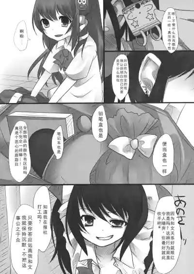 第25页图