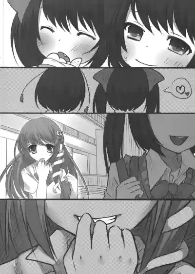 第9页图