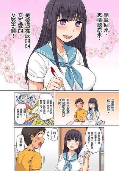 第41页图