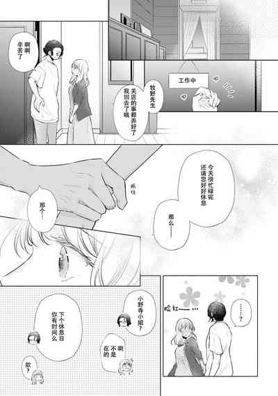 第17页图