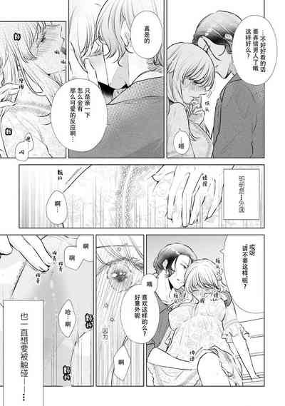 第21页图