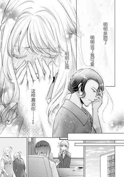 第25页图