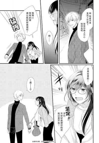 第13页图