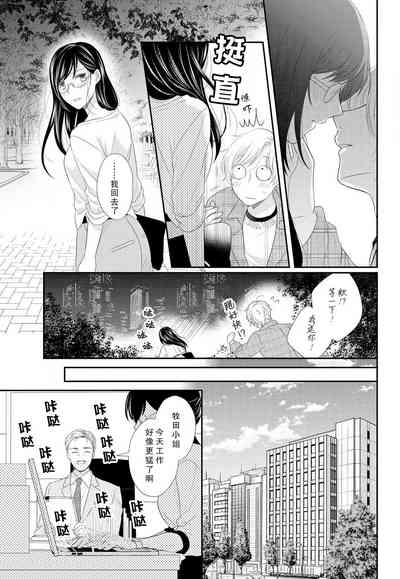 第21页图