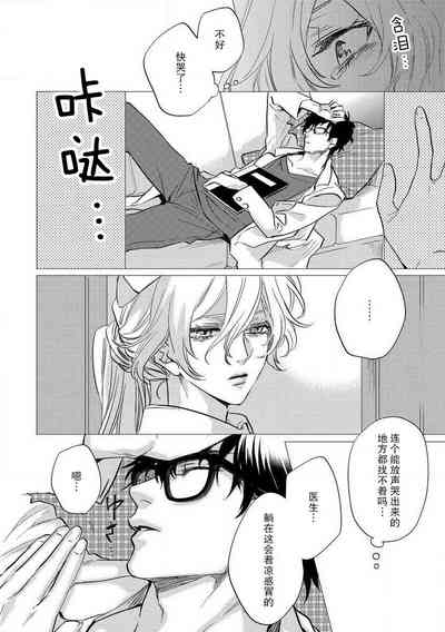 第13頁圖