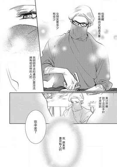 第29頁圖
