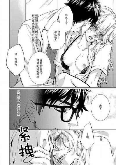 第33頁圖