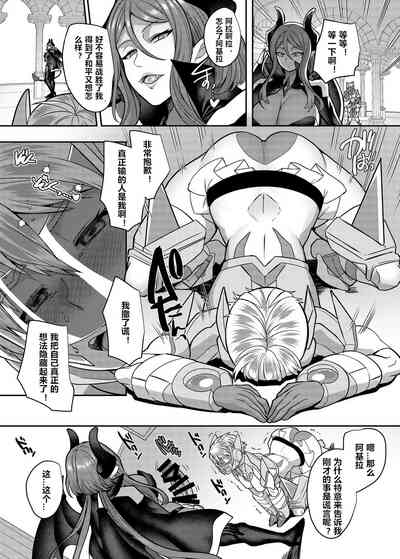 第25页图