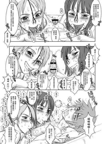 第9页图