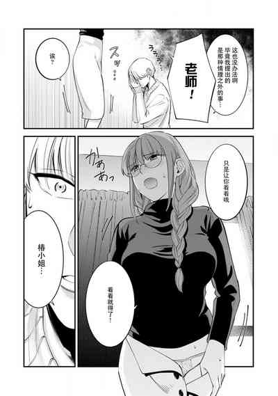 第13页图
