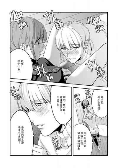 第17页图