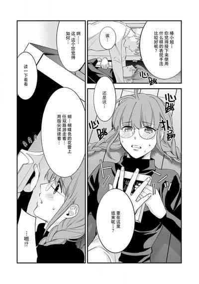 第21页图