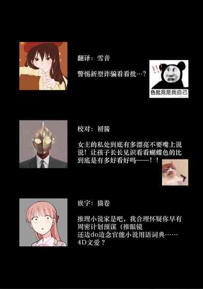 第37页图