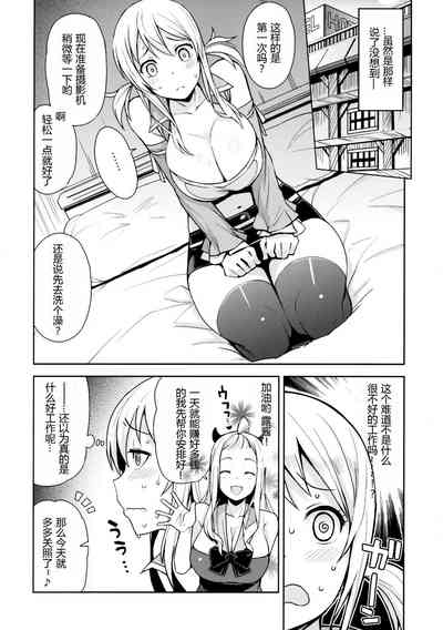 第25頁圖