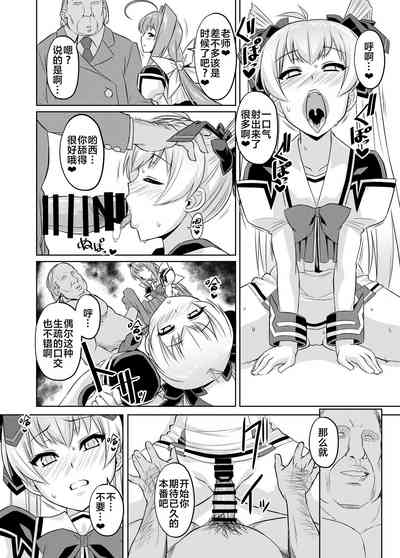 第13頁圖