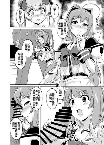 第9頁圖