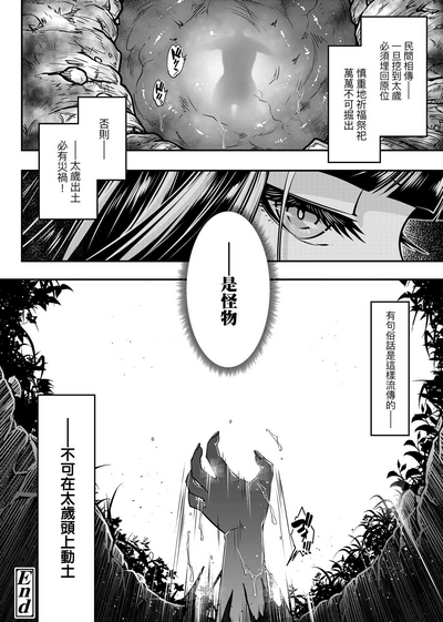 第145页图