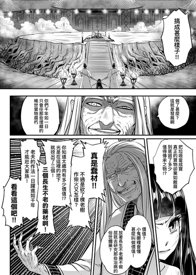 第185页图