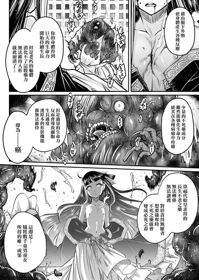 第49页图